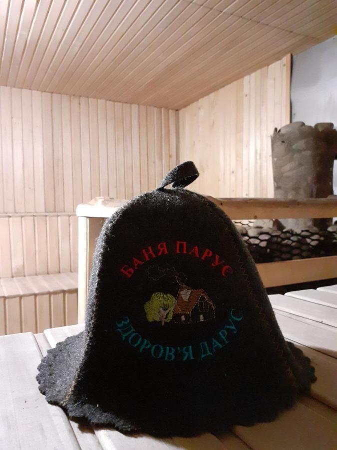 Апартаменты цімбори Яблоница