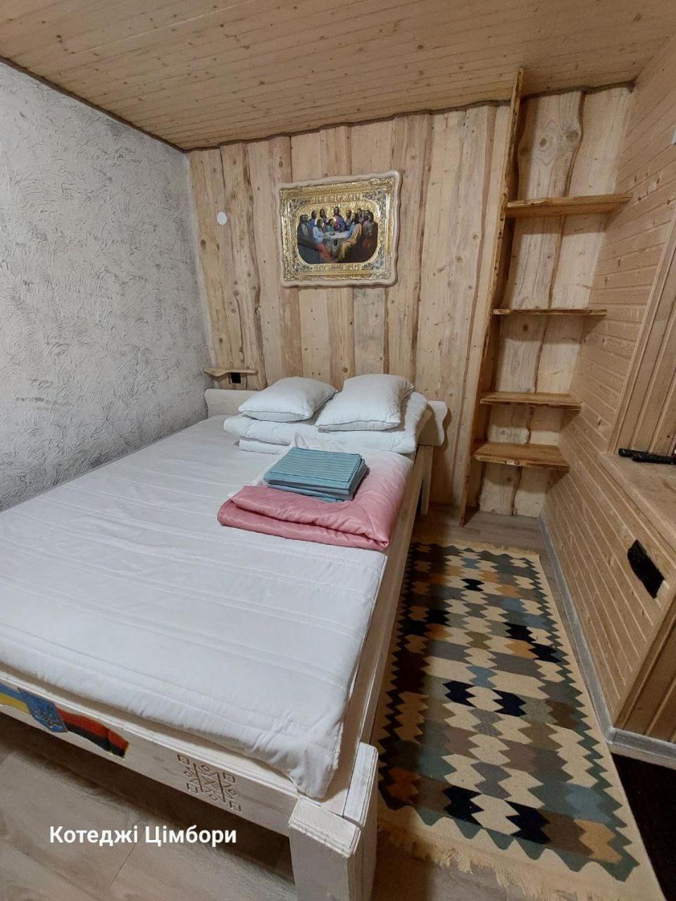 цімбори Apartment