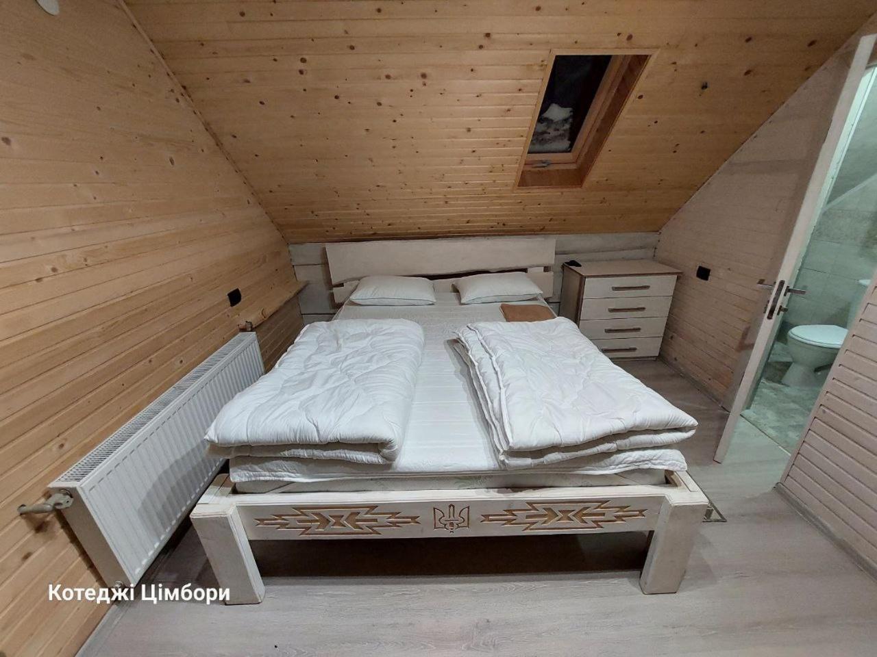 цімбори Apartment *