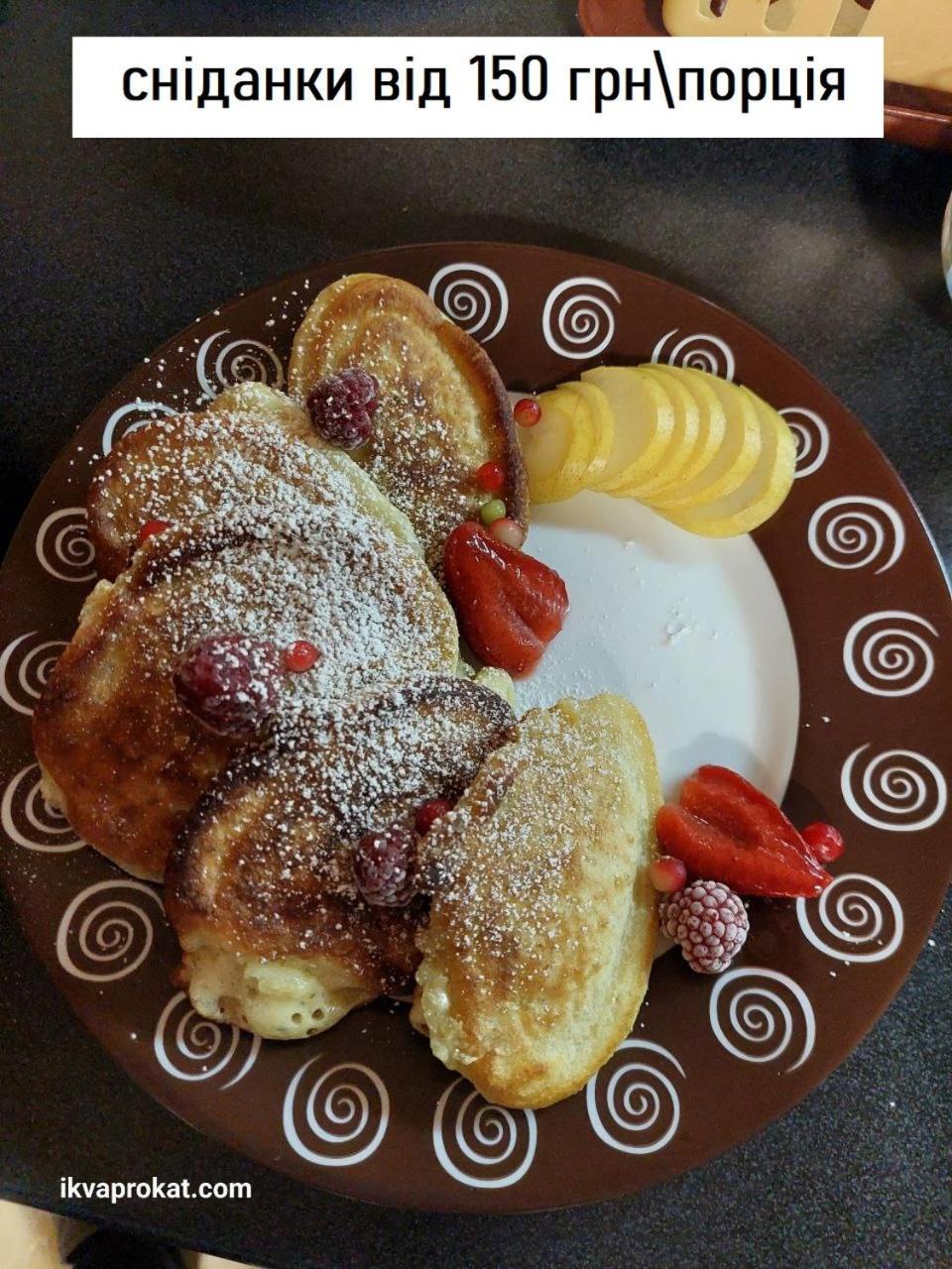 цімбори * Yablunytsya